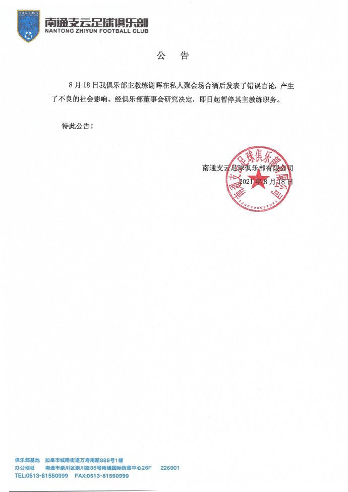 老牌影帝迈克凯恩，再演那位深谋远虑的慈善老官家，加里奥德曼饰演崎岖潦倒老警长，虽继续出彩，但新意寥寥。